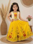 TRADITIONAL DOLA SILK EMBROIDERY BORDER LACE WORK KID'S LEHENGA CHOLI YELLOW