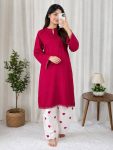 FANCY RAYON COTTON PLAIN TOP WITH EMBROIDERY WORK PALAZZO RANI
