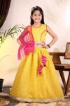 MODERN CHANDERI WEAVING DESIGN AND DORI LATKAN WORK KID'S LEHENGA CHOLI WITH DUPATTA YELLOW