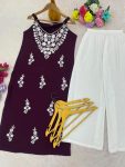 2NEW-ARRIVAL-RAYON-EMBROIDERY-WORK-KURTI-PALAZZO-SET-DAILY-WEAR-WHOLESALE-PRICE-ETHNIC-GARMENT-29.jpg