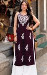 NEW ARRIVAL RAYON EMBROIDERY WORK KURTI PALAZZO SET WINE