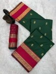 2RICH-LOOK-KANJIVARAM-SILK-COPPER-ZARI-JAAL-WEAVING-WORK-SAREE-WITH-UNSTITCHED-BLOUSE-FESTIVE-WEAR-WHOLESALE-PRICE-ETHNIC-GARMENT-16.jpg