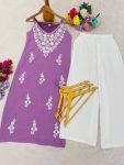 3NEW-ARRIVAL-RAYON-EMBROIDERY-WORK-KURTI-PALAZZO-SET-DAILY-WEAR-WHOLESALE-PRICE-ETHNIC-GARMENT-12.jpg