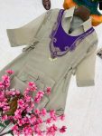 6MODERN-CRUNCHY-SILK-TOP-AND-PALAZZO-SET-WITH-EMBROIDERY-WORK-WITH-HANDWORK-COIN-HANGING-WORK-KOTI-FESTIVE-WEAR-WHOLESALE-PRICE-ETHNIC-GARMENT-41.jpg