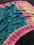 7BOLLYWOOD-SOFT-SILK-GALA-PLAIN-WITH-KADIYAL-PAITHANI-WEAVES-WORK-SAREE-WITH-UNSTITCHED-BLOUSE-FESTIVALWEAR-WHOLESALE-PRICE-ETHNIC-GARMENT-15.jpg