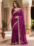 TRENDING SPACE SILK GOLD BEEDS BHUNGALI WORK  SAREE WITH UNSTITCHED BLOUSE WINE