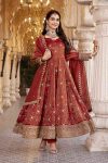 DESIGNER COSMOS SEMI BEADS 3 MM SEQUENCE & EMBROIDERY WORK GOWN BOTTOM WITH DUPATTA GAJARI