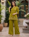 DESIGNER DHABU COTTON EMBROIDERY WORK CO-ORD SET PARROT GREEN