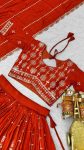 DESIGNER-VICHITRA-EMBROIDERY-7MM-SEQUENCE-WORK-LEHENGA-CHOLI-WITH-DUPATTA-WEDDING-WEAR-WHOLESALE-PRICE-ETHNIC-GARMENT-10.jpg