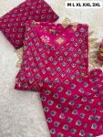 FABULOUS-COTTON-SEQUENCE-KATHA-WORK-TOP-BOTTOM-WITH-DUPATTA-CASUAL-WEAR-WHOLESALE-PRICE-ETHNIC-GARMENT-2.jpg