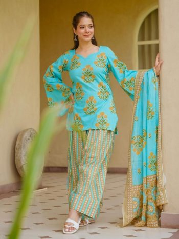 FANCY COTTON DIGITAL PRINT WORK TOP PATIYALA WITH DUPATTA RAMA