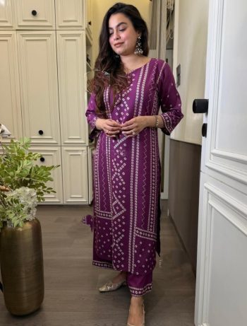 FANCY RAYON COTTON DIGITAL PRINT WORK CO-ORD SET PURPLE