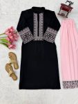 FANCY-RAYON-COTTON-THREAD-WORK-KURTI-PALAZZO-SET-FESTIVE-WEAR-WHOLESALE-PRICE-ETHNIC-GARMENT-13.jpg