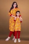 FANCY RAYON PRINTED WORK MOTHER DAUGHTER SET YELLOW