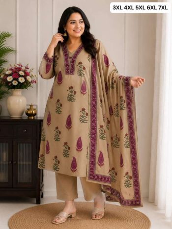 LATEST MUL COTTON EMBROIDERY WITH MIRROR WORK TOP BOTTOM WITH DUPATTA CREAM