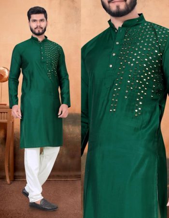 LATEST SILKY SILK MIRROR WORK  KURTA WITH PAYJAMA GREEN