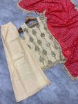 MODERN-CHINON-EMBROIDERY-WORK-TOP-PALAZZO-WITH-DUPATTA-PARTY-WEAR-WHOLESALE-PRICE-ETHNIC-GARMENT-3.jpg