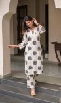 MODERN-COTTON-PRINTED-KURTI-PALAZZO-SET-DAILY-WEAR-WHOLESALE-PRICE-ETHNIC-GARMENT-3.jpg