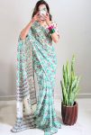 MODERN GEORGETTE SHIBORI PRINT & MIRROR WORK READY TO WEAR SAREE WITH UNSTITCHED BLOUSE RAMA