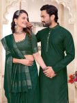 MODERN-LINEN-PLAIN-COUPLE-WEAR-SET-DAILY-WEAR-WHOLESALE-PRICE-ETHNIC-GARMENT-2.jpg