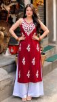 NEW-ARRIVAL-RAYON-EMBROIDERY-WORK-KURTI-PALAZZO-SET-DAILY-WEAR-WHOLESALE-PRICE-ETHNIC-GARMENT-17.jpg