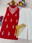 NEW-ARRIVAL-RAYON-EMBROIDERY-WORK-KURTI-PALAZZO-SET-DAILY-WEAR-WHOLESALE-PRICE-ETHNIC-GARMENT-17.jpg