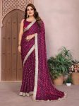 NEW ARRIVAL SATIN SILK TONE AND FOIL WORK SAREE WITH LACE WORK SAREE WITH UNSTITCHED BLOUSE WINE