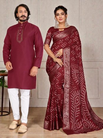 NEW ARRIVAL SILK PRINT WORK SAREE AND BLOUSE WITH MIRROR WORK KURTA PAYJAMA COUPLE WEAR SET MAROON