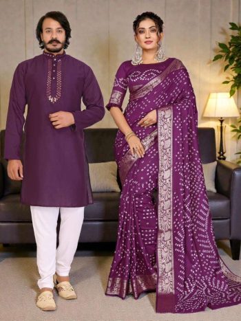 NEW ARRIVAL SILK PRINT WORK SAREE AND BLOUSE WITH MIRROR WORK KURTA PAYJAMA COUPLE WEAR SET WINE