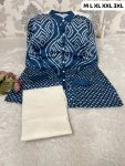 RICH-LOOK-BURBERRY-SILK-DIGITAL-PRINT-WITH-MIRROR-WORK-CO-ORD-SET-OFFICE-WEAR-WHOLESALE-PRICE-ETHNIC-GARMENT-4.jpg