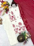 RICH-LOOK-RAYON-COTTON-EMBROIDERY-PIPES-SEQUENCE-WORK-TOP-PATIYALA-WITH-DUPATTA-FESTIVE-WEAR-WHOLESALE-PRICE-ETHNIC-GARMENT-2.jpg
