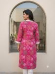 RICH-LOOK-RAYON-FLORAL-GEOMETRIC-PRINT-WITH-LACE-WORK-KURTI-DAILY-WEAR-WHOLESALE-PRICE-ETHNIC-GARMENT-1.jpg