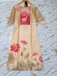 RICH-LOOK-ZARNA-SILK-PRINTED-WORK-TOP-BOTTOM-WITH-DUPATTA-FESTIVE-WEAR-WHOLESALE-PRICE-ETHNIC-GARMENT-3.jpg