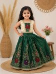 TRADITIONAL DOLA SILK EMBROIDERY BORDER LACE WORK KID'S LEHENGA CHOLI GREEN