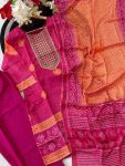 11RICH-LOOK-CHINON-DIGITAL-PRINT-EMBROIDERY-SEQUENCE-WORK-TOP-BOTTOM-WITH-DUPATTA-FESTIVE-WEAR-WHOLESALE-PRICE-ETHNIC-GARMENT-2.jpg