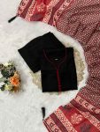 1MODERN-RAYON-MINIMAL-LACE-WORK-TOP-BOTTOM-WITH-DUPATTA-CASUAL-WEAR-WHOLESALE-PRICE-ETHNIC-GARMENT-6.jpg