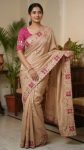 2TRENDING-PREMIUM-CHINON-ZARI-EMBROIDERY-SEQUENCE-BANDHANI-PRINT-WORK-SAREE-WITH-BLOUSE-FESTIVAL-WEAR-WHOLESALE-PRICE-ETHNIC-GARMENT-27.jpg