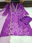 SIGNER HEAVY CHINON SILK DIGITAL PRINT  AND HEAVY CODING WORK  TOP BOTTOM WITH DUPATTA  PURPLE