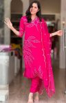 SIGNER HEAVY CHINON SILK DIGITAL PRINT  AND HEAVY CODING WORK  TOP BOTTOM WITH DUPATTA RANI
