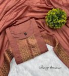 DESIGNER-HEAVY-VICHITRA-WEAVING-LACE-WORK-TOP-WITH-DUPATTA-CASUAL-WEAR-WHOLESALE-PRICE-ETHNIC-GARMENT-8.jpg