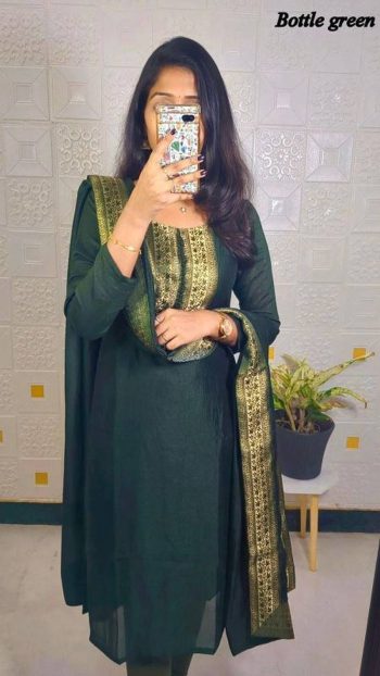 DESIGNER HEAVY VICHITRA WEAVING LACE WORK TOP WITH DUPATTA GREEN