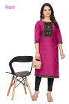 DESIGNER MAGIC COTTON EMBROIDERY WORK READY TO WEAR KURTI PINK