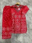 FABULOUS-CHINON-SILK-DIGITAL-PRINT-HAND-WORK-AND-FANCY-LACE-ATTACH-CO-ORD-SET-CASUAL-WEARWHOLESALE-PRICE-ETHNIC-GARMENT-105.jpg