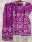 FABULOUS-CHINON-SILK-DIGITAL-PRINT-HAND-WORK-AND-FANCY-LACE-ATTACH-CO-ORD-SET-CASUAL-WEARWHOLESALE-PRICE-ETHNIC-GARMENT-104.jpg