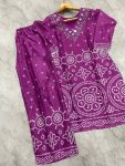 FABULOUS-CHINON-SILK-DIGITAL-PRINT-HAND-WORK-AND-FANCY-LACE-ATTACH-CO-ORD-SET-CASUAL-WEARWHOLESALE-PRICE-ETHNIC-GARMENT-104.jpg