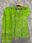 FABULOUS-CHINON-SILK-DIGITAL-PRINT-HAND-WORK-AND-FANCY-LACE-ATTACH-CO-ORD-SET-CASUAL-WEARWHOLESALE-PRICE-ETHNIC-GARMENT-109.jpg