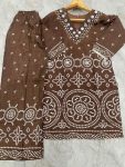 FABULOUS-CHINON-SILK-DIGITAL-PRINT-HAND-WORK-AND-FANCY-LACE-ATTACH-CO-ORD-SET-CASUAL-WEARWHOLESALE-PRICE-ETHNIC-GARMENT-110.jpg