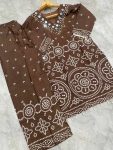 FABULOUS-CHINON-SILK-DIGITAL-PRINT-HAND-WORK-AND-FANCY-LACE-ATTACH-CO-ORD-SET-CASUAL-WEARWHOLESALE-PRICE-ETHNIC-GARMENT-110.jpg