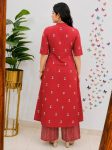 FASHIONABLE-COTTON-BLEND-TRADITIONAL-PRINT-CO-ORD-SET-OFFICE-WEAR-WHOLESALE-PRICE-ETHNIC-GARMENT-3.jpg