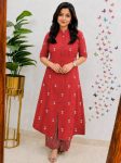 FASHIONABLE-COTTON-BLEND-TRADITIONAL-PRINT-CO-ORD-SET-OFFICE-WEAR-WHOLESALE-PRICE-ETHNIC-GARMENT-3.jpg